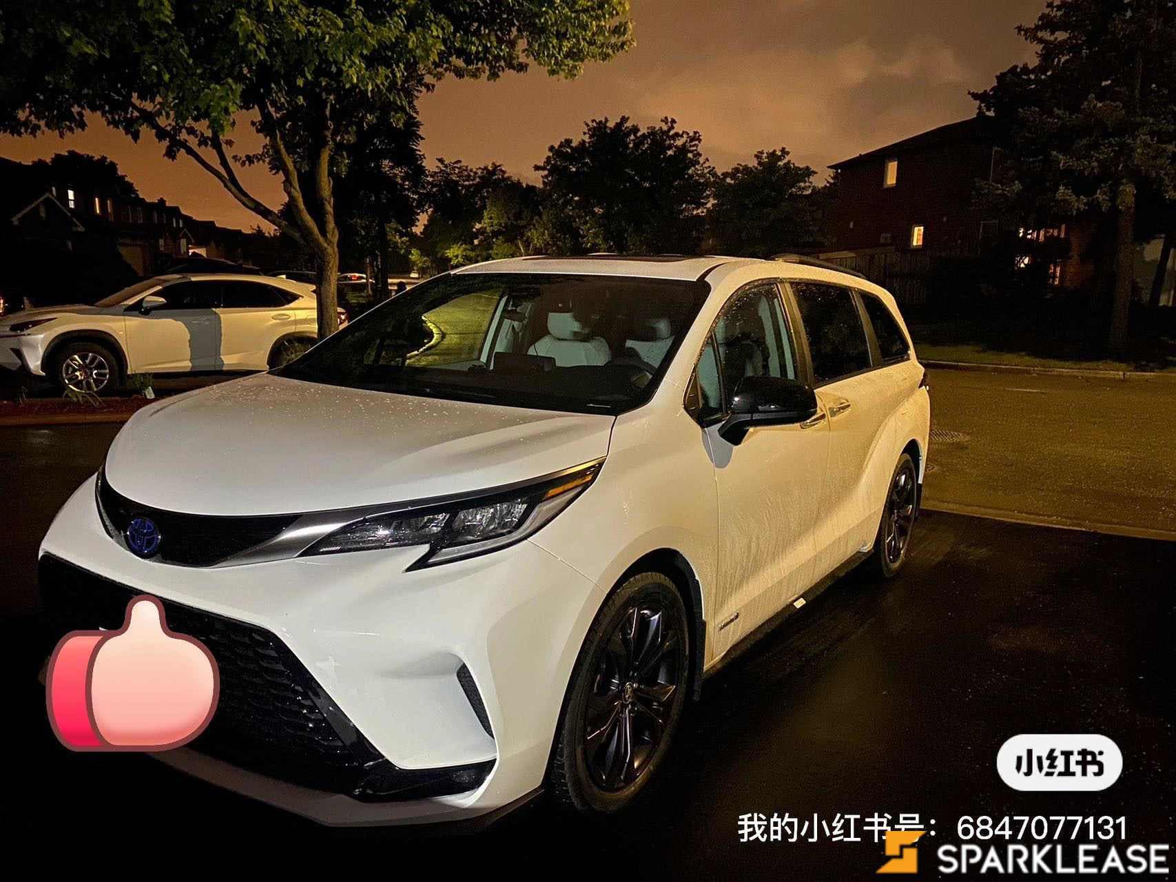 2021 Toyota Sienna XSE 7-Passenger FWD