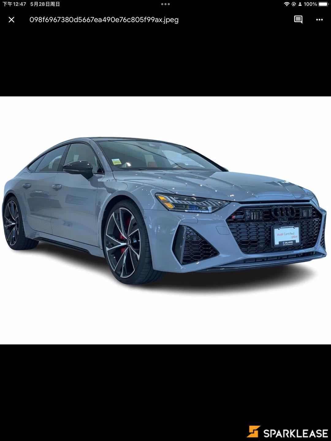 2021 Audi  RS 7  4.0 TFSI quattro 