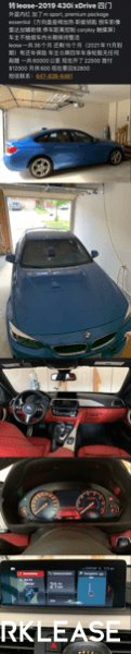 2019 BMW 430i xDrive