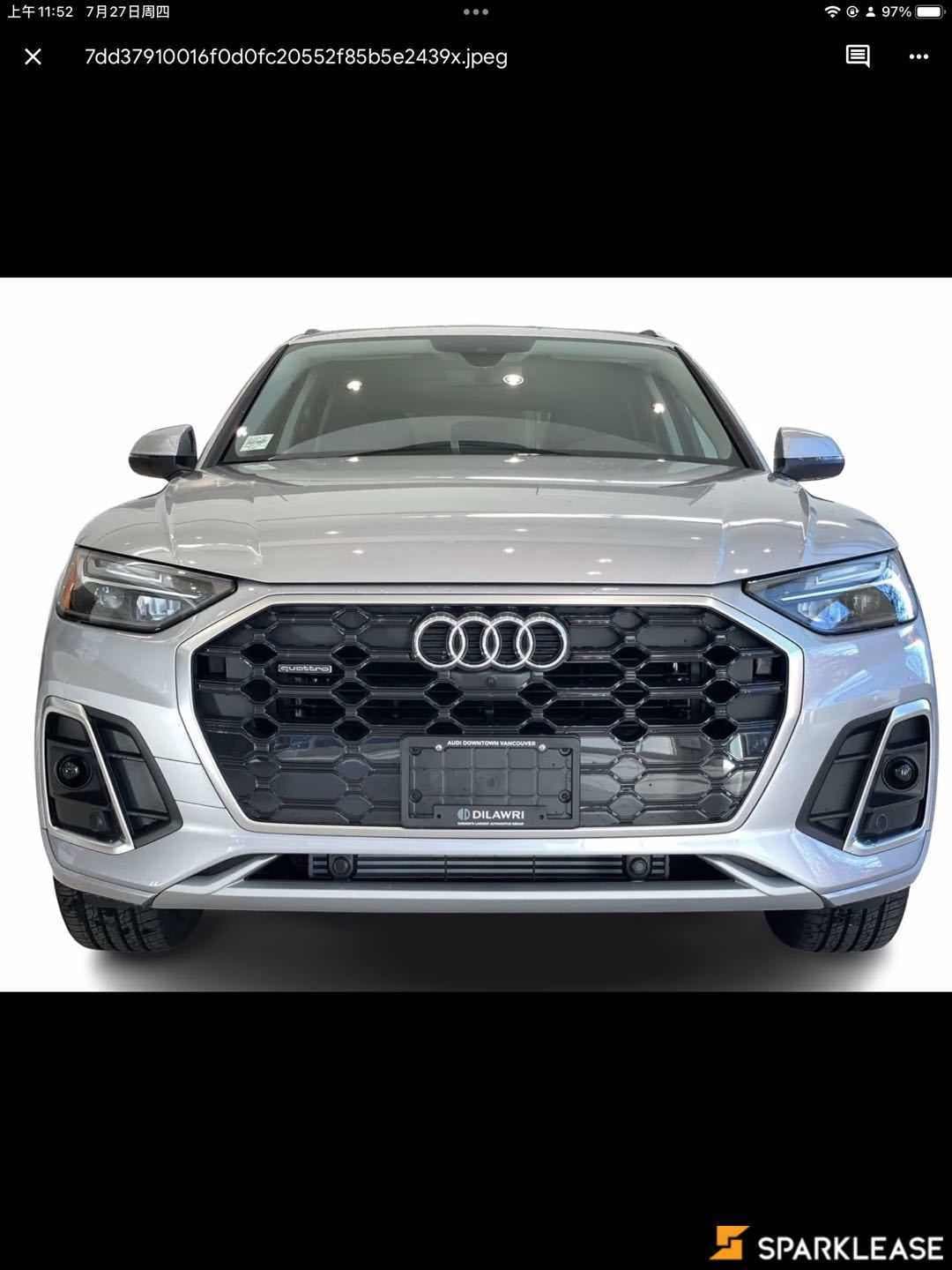 2023 Audi Q5 Progressiv 45 TFSI quattro