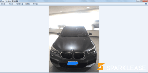 2018 BMW X1 xDrive