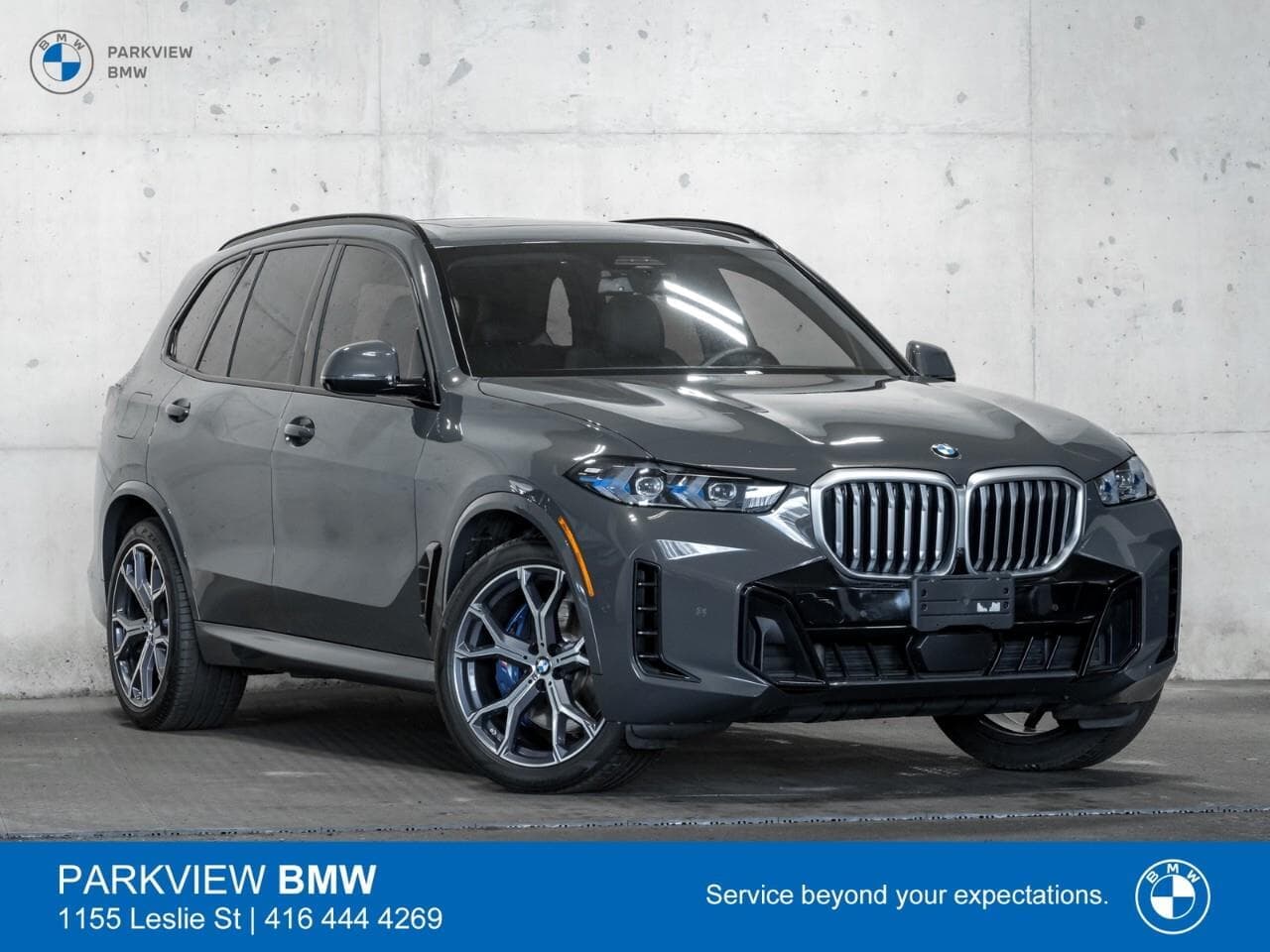 2024 BMW X5 xDrive40i