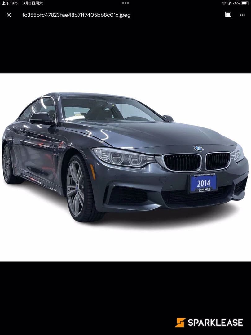 2014 BMW 4 Series 2dr Cpe 435i xDrive AWD
