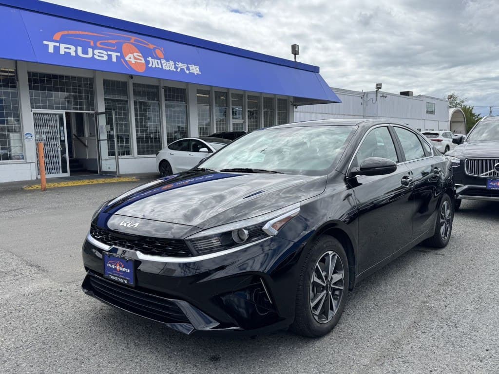 2022 Kia Forte EX