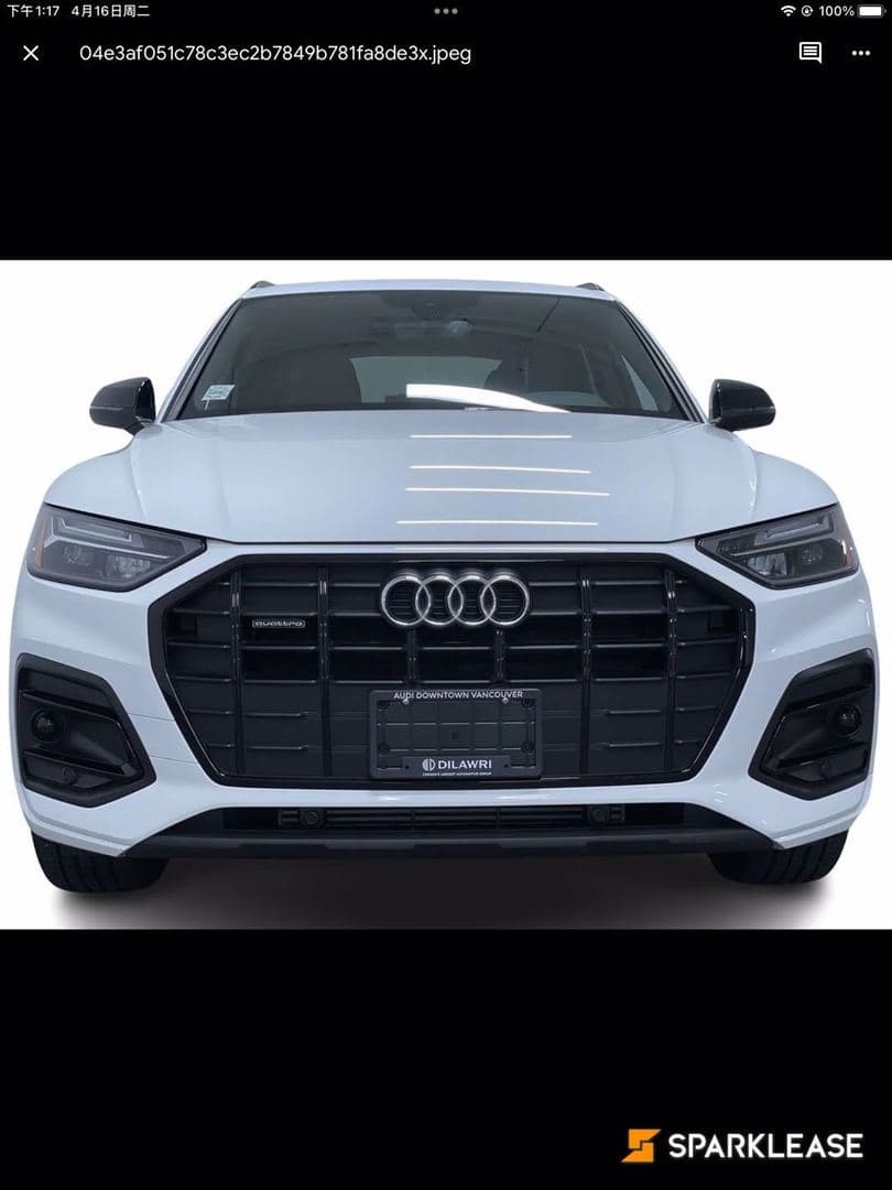 2023 Audi Q5 Komfort 40 TFSI quattro