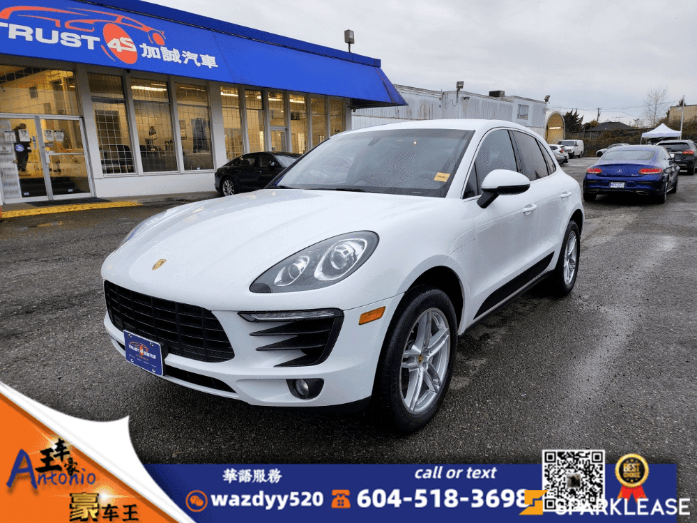 2015 Porsche Macan S