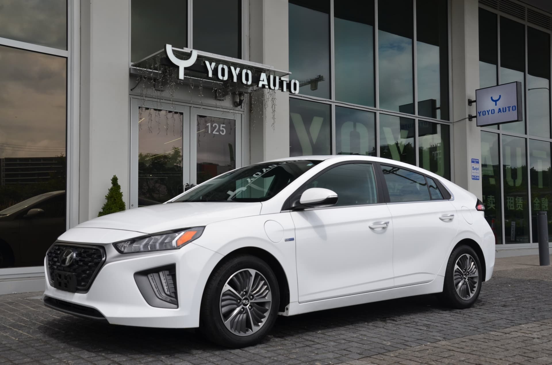 2020 Hyundai Ioniq Plug-In Hybrid Ultimate Hatchback