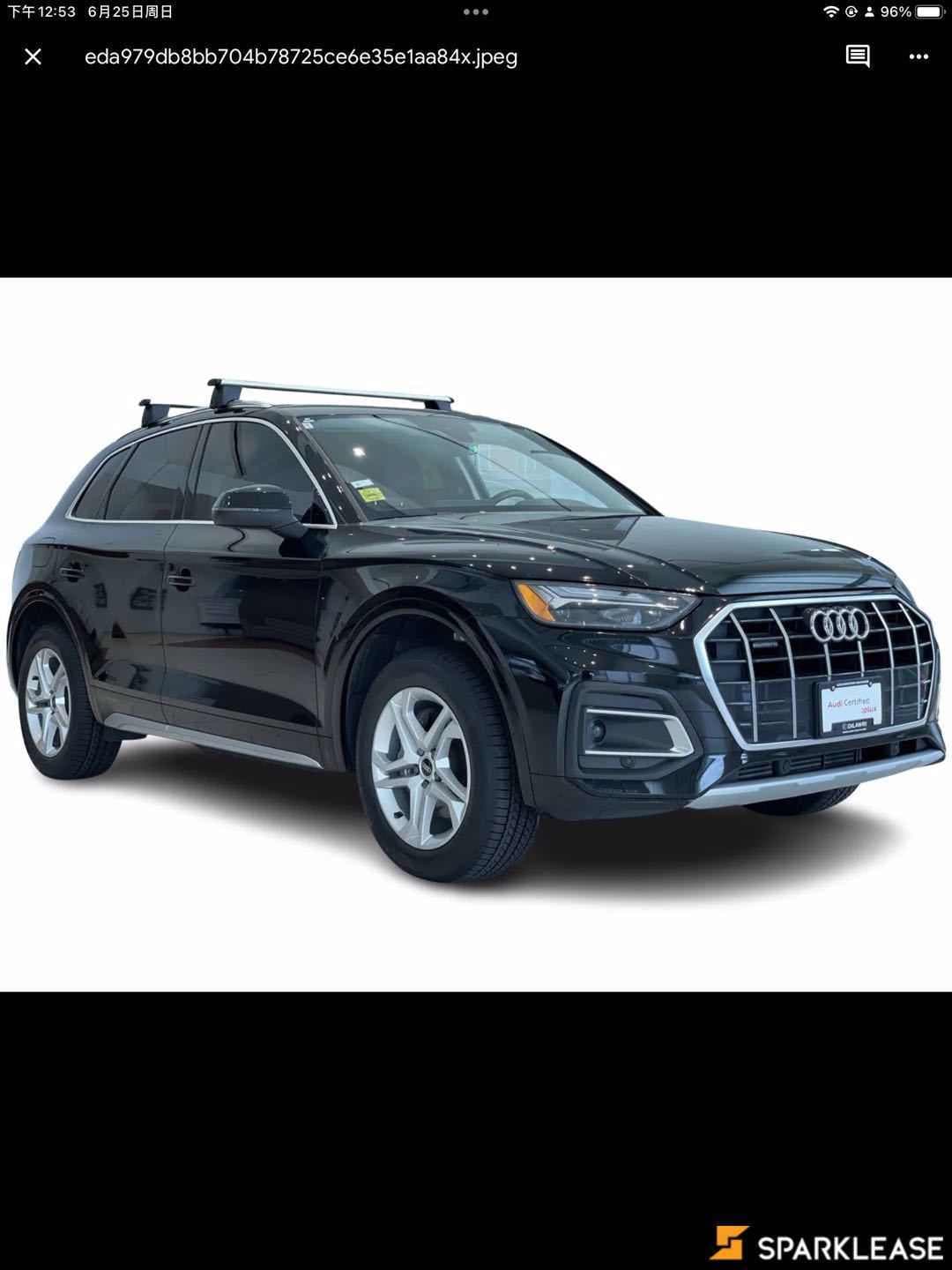 2021 Audi Q5 Komfort 45 TFSI quattro