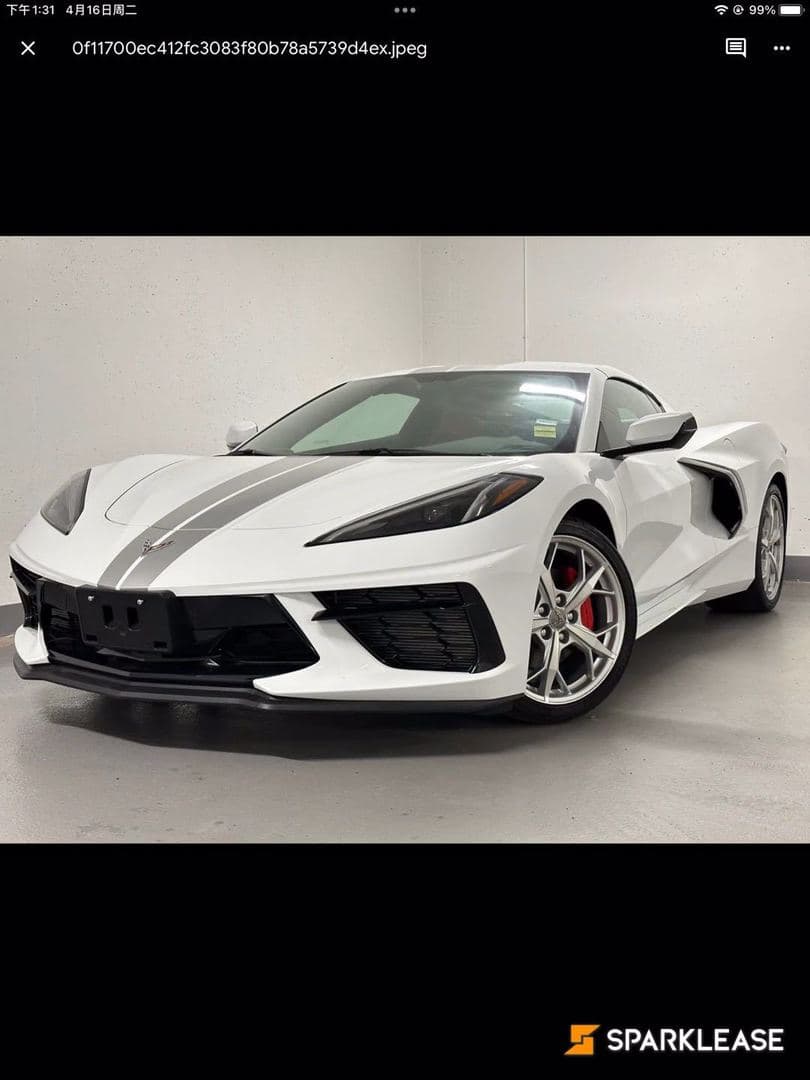 2023 Chevrolet Corvette 2dr Stingray Cpe w/1LT