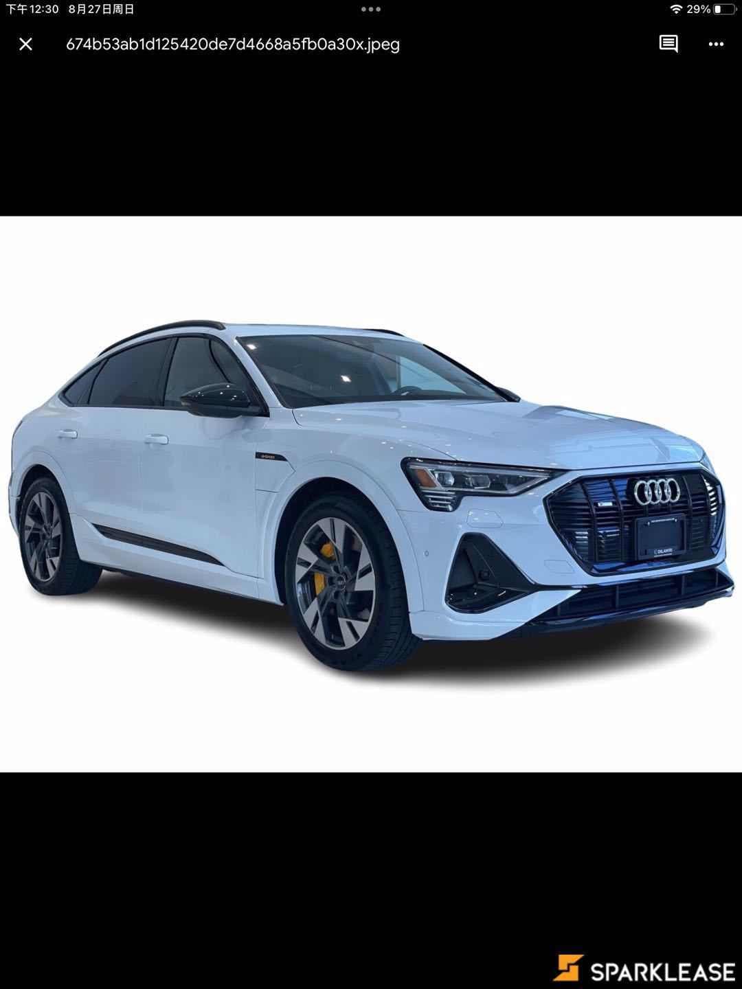 2023 Audi e-tron Sportback Progressiv quattro