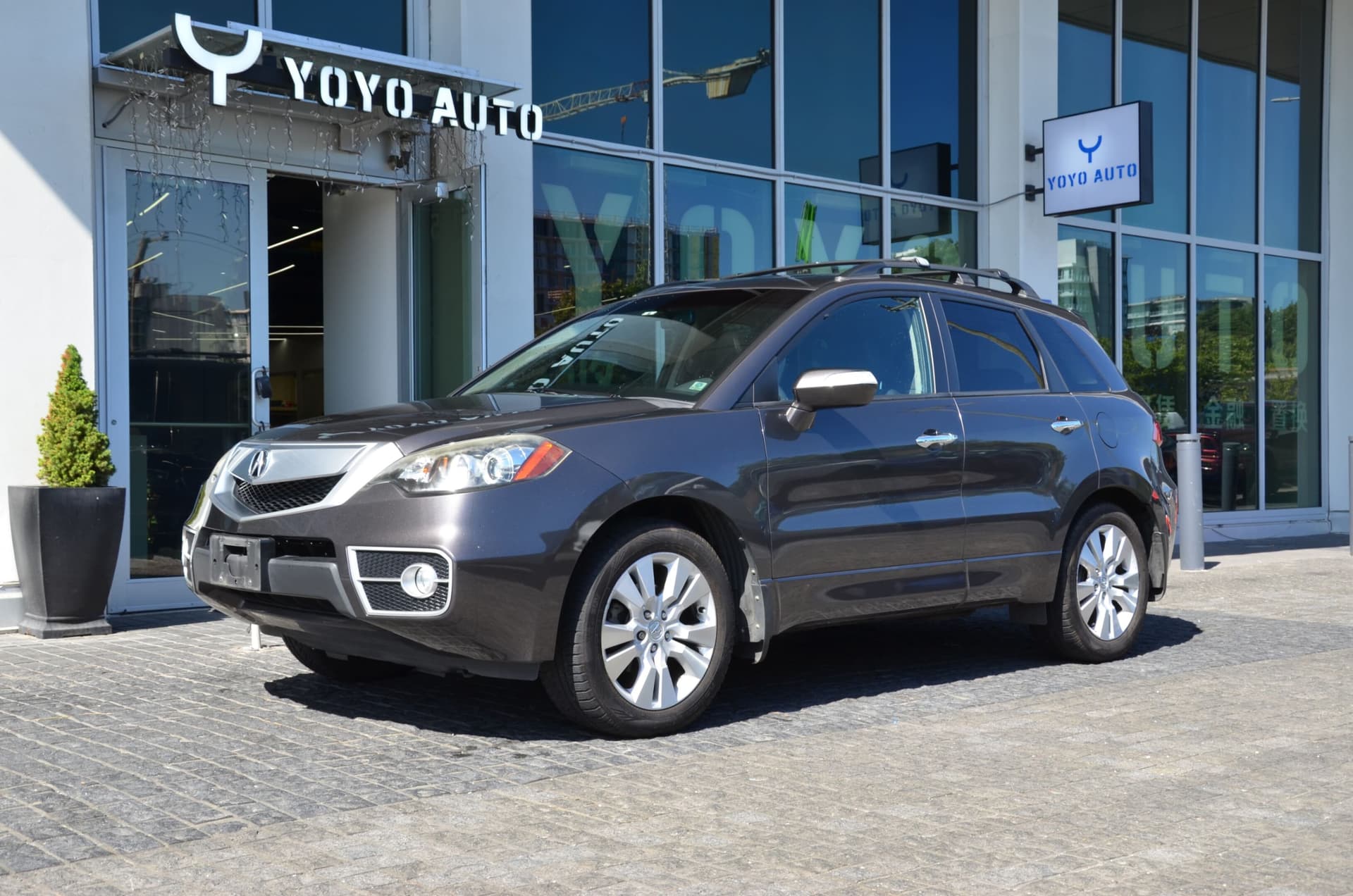 2010 Acura RDX AWD 4dr Tech Pkg