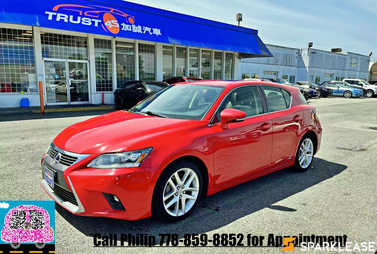 2014 Lexus CT200H 油電混合動力