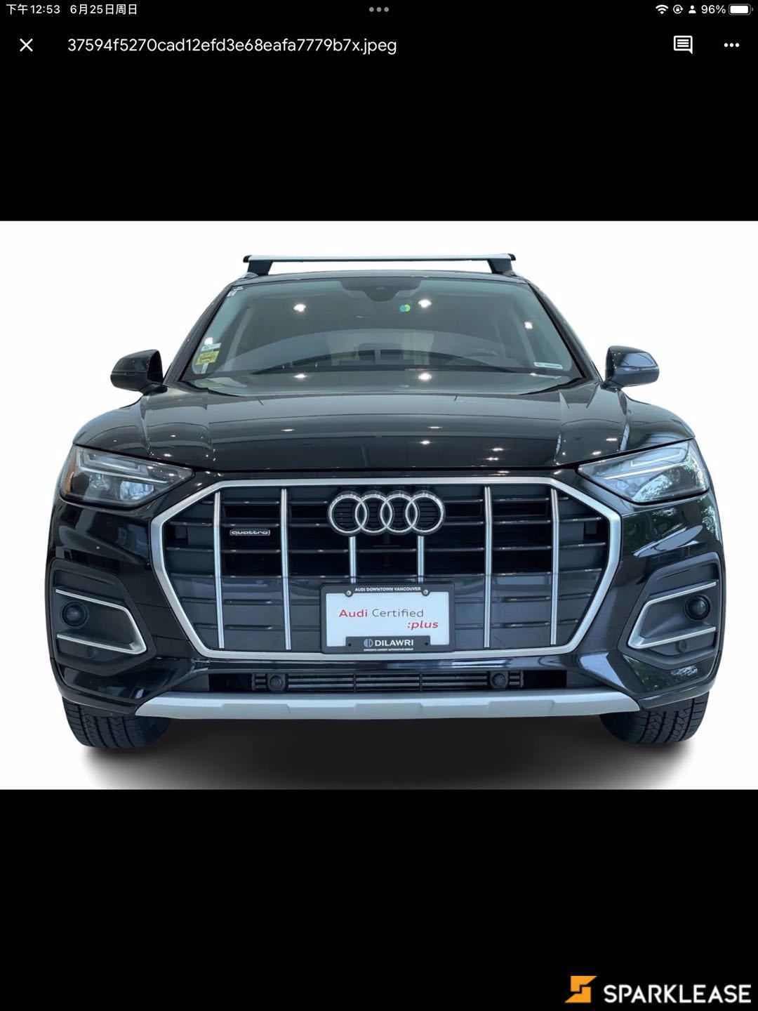 2021 Audi Q5 Komfort 45 TFSI quattro