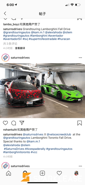 2018 Lamborghini LP740 Aventador S