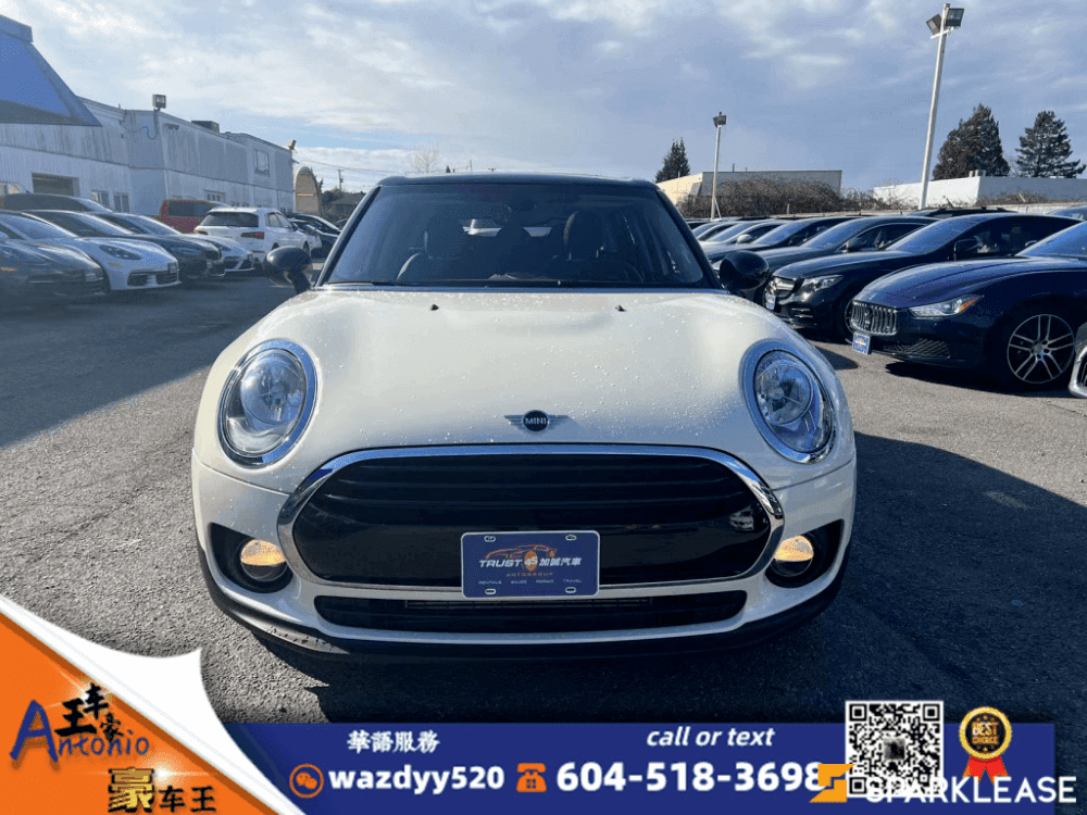 2019 MINI Clubman Cooper