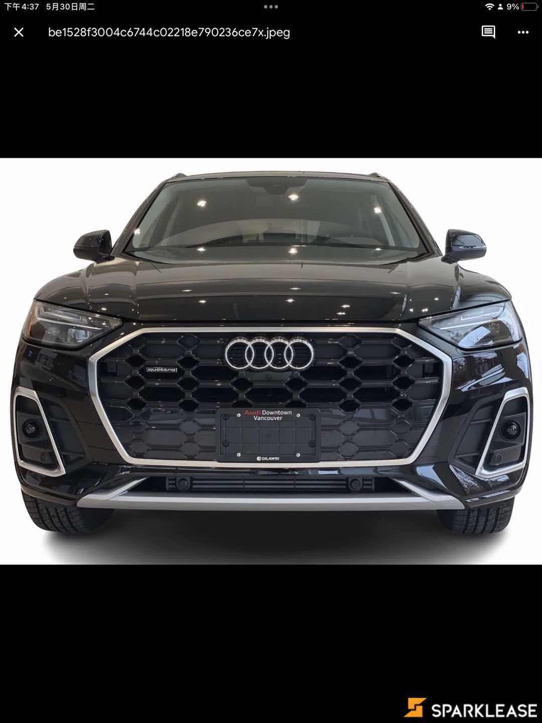 2023 Audi  Q5  Progressiv 45 TFSI quattro 