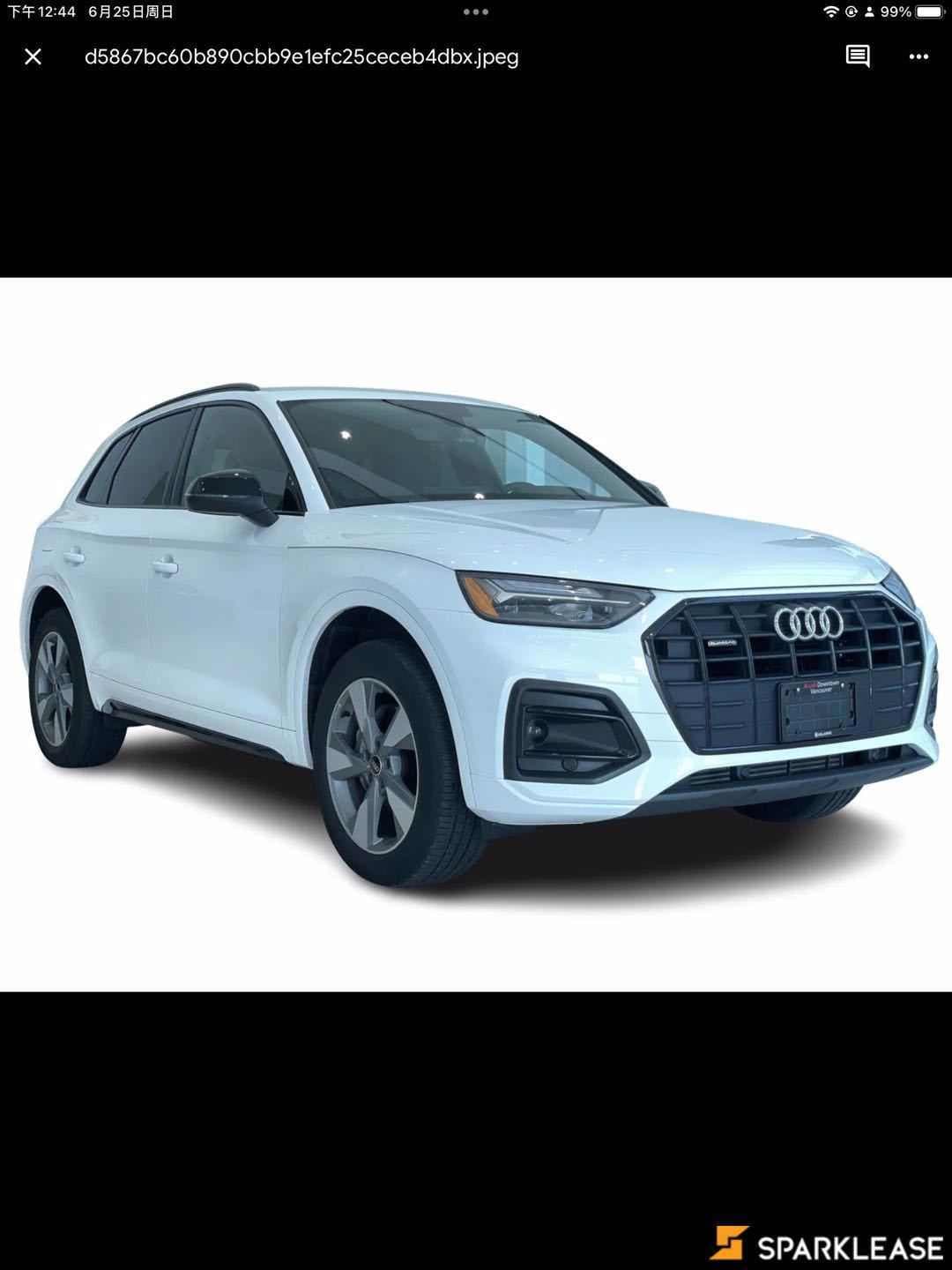 2023 Audi Q5 Komfort 45 TFSI quattro