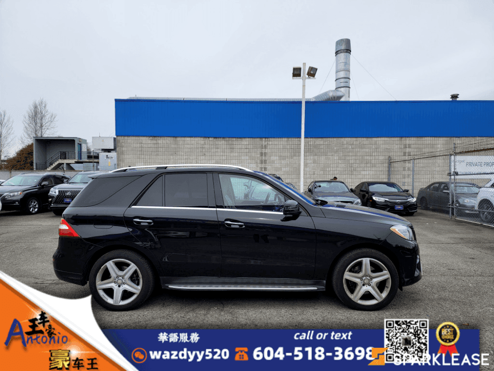 2015 Mercedes-Benz M-Class ML 350 BlueTEC
