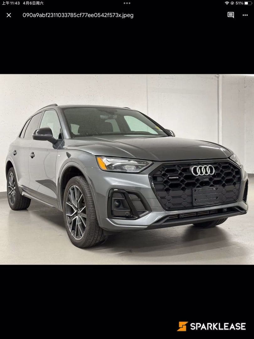 2021 Audi Q5 Progressiv 45 TFSI quattro