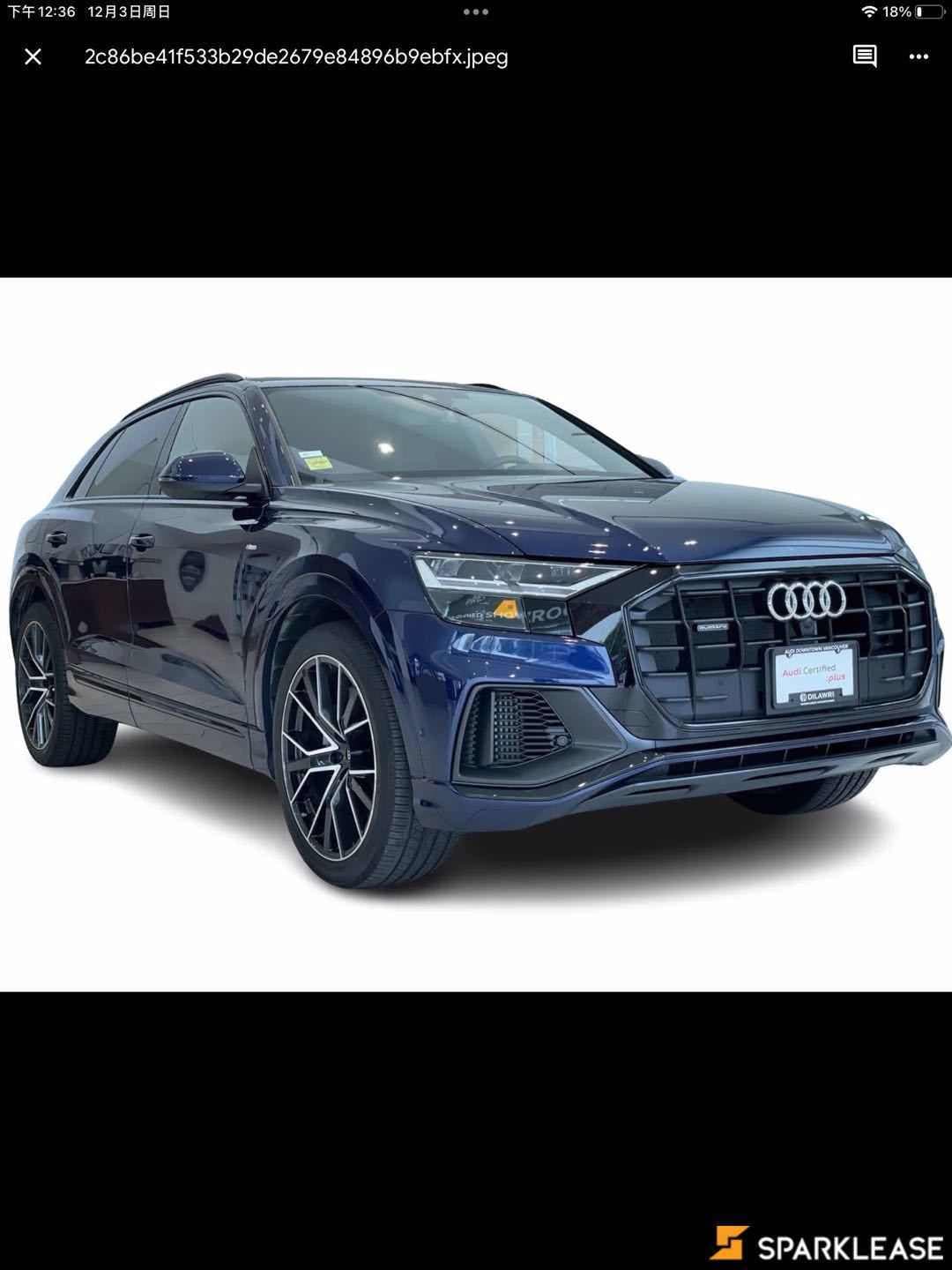 2022 Audi Q8 Progressiv 55 TFSI quattro