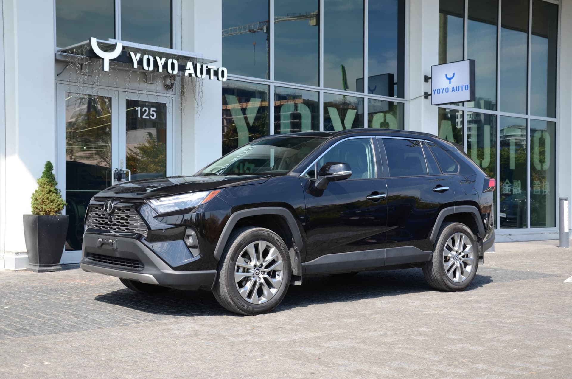 2023 Toyota RAV4 Limited AWD