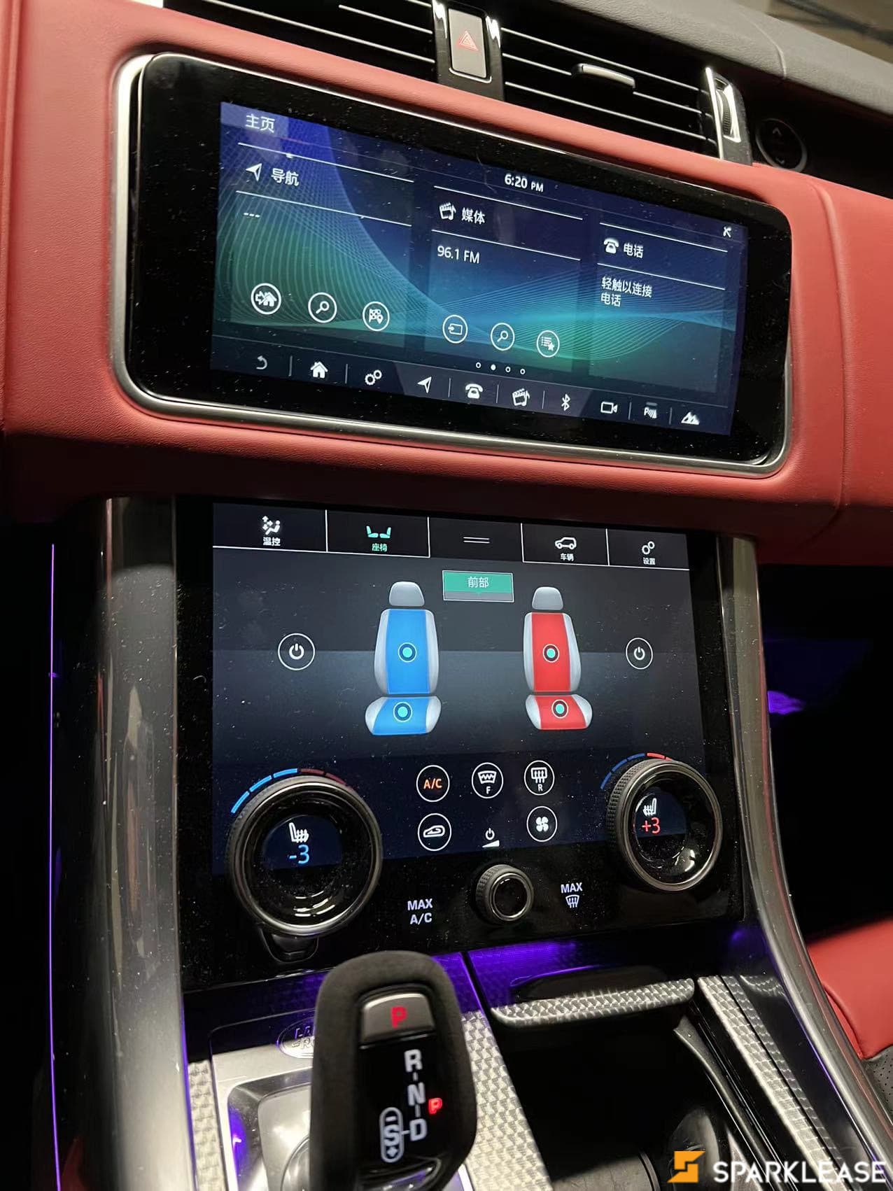 2021 Land Rover Range Rover Sport