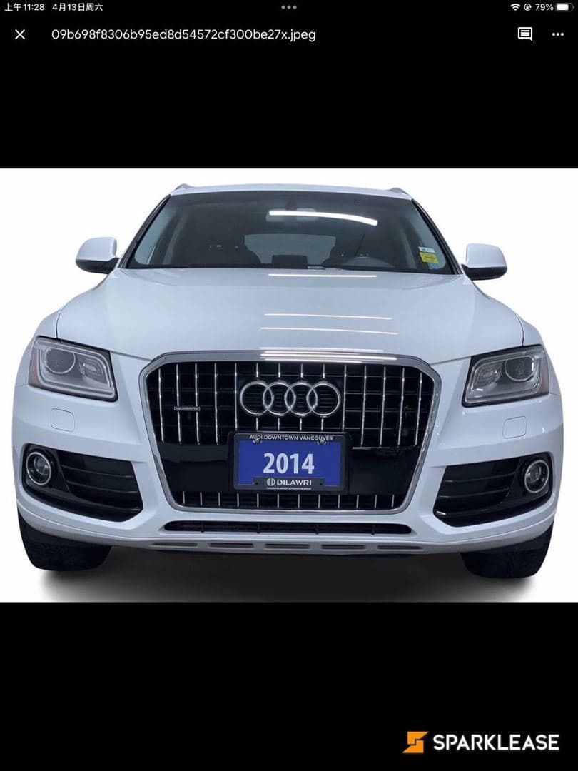2014 Audi Q5 quattro 4dr 2.0L Progressiv