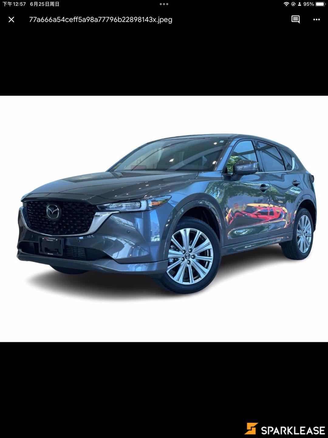 2022 Mazda CX-5 Signature AWD