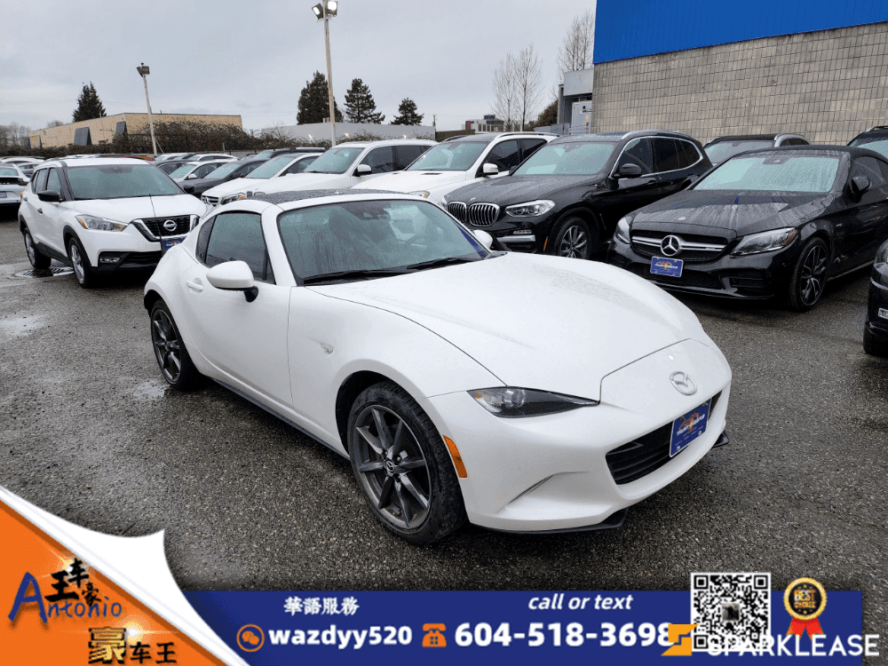 2019 Mazda MX-5 RF GT