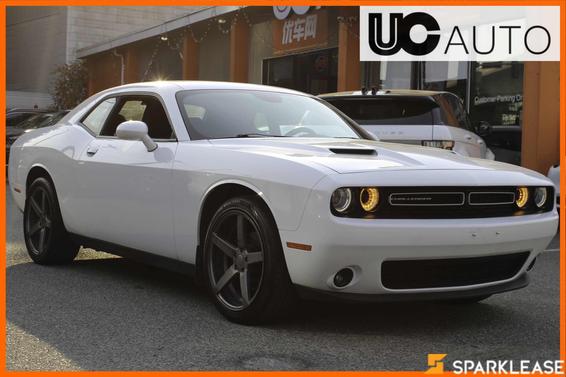 2017 Dodge Challenger 2dr Cpe SXT