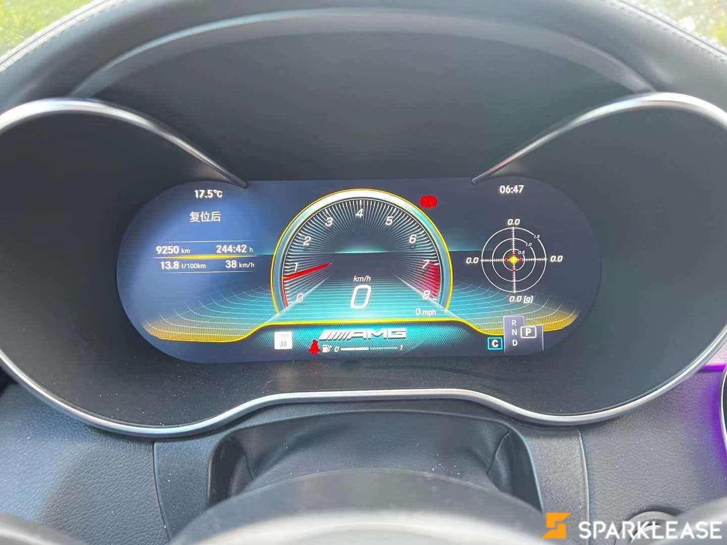 2019 Mercedes-Benz C-Class AMG C 63 S Coupe