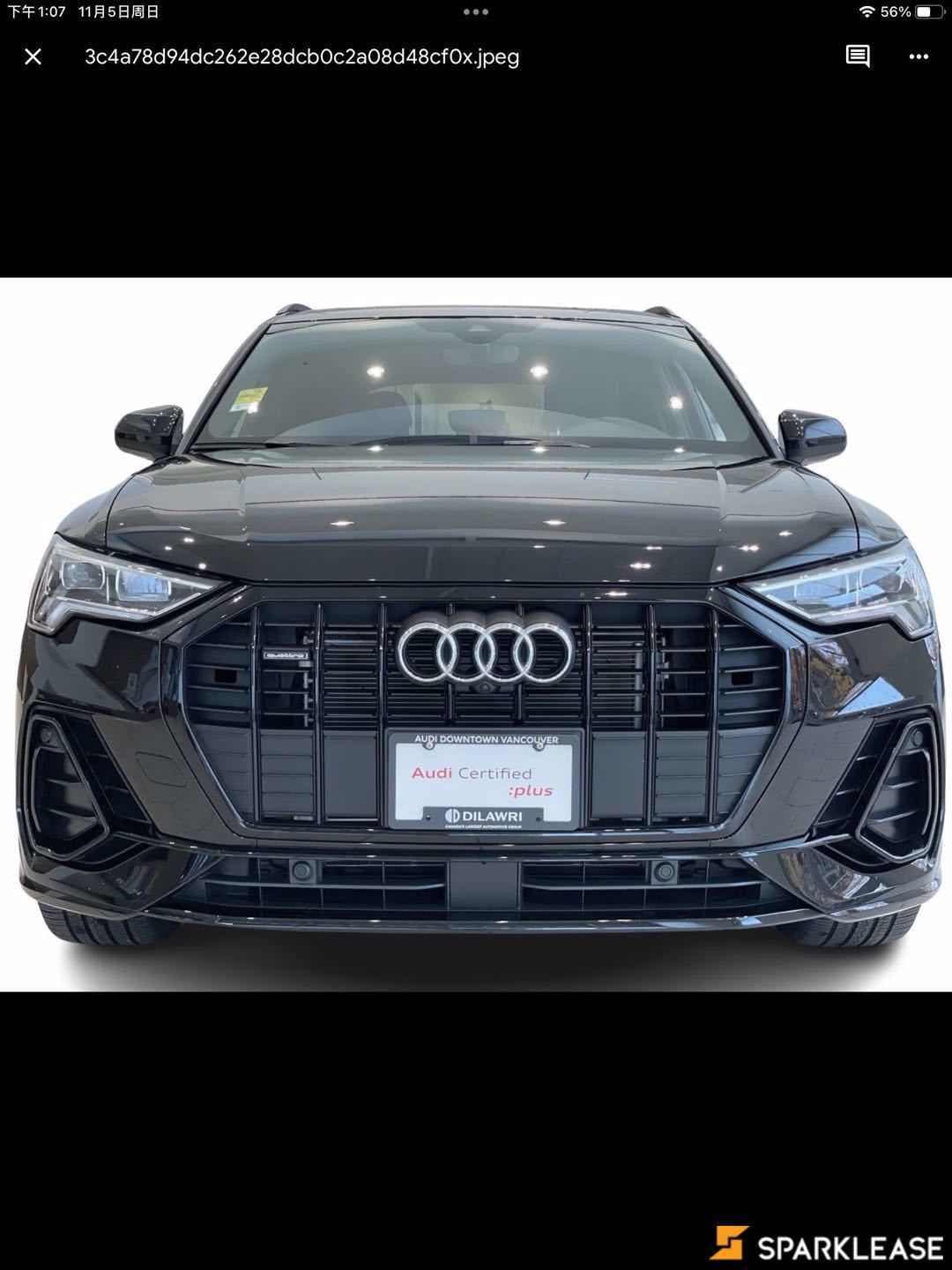 2022 Audi Q3 Technik 45 TFSI quattro