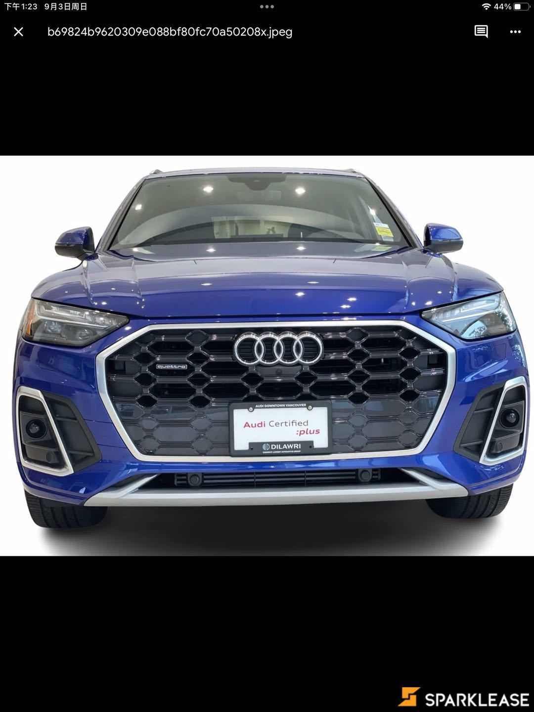 2021 Audi Q5 Technik 45 TFSI quattro