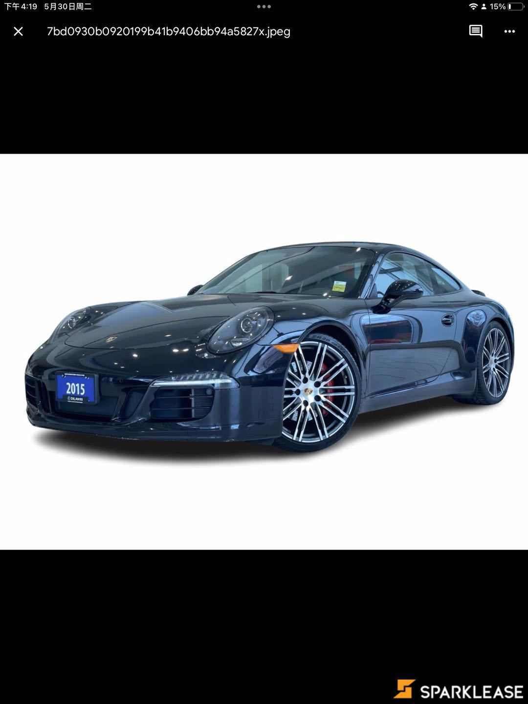 2015 Porsche  911  2dr Cpe Carrera S 