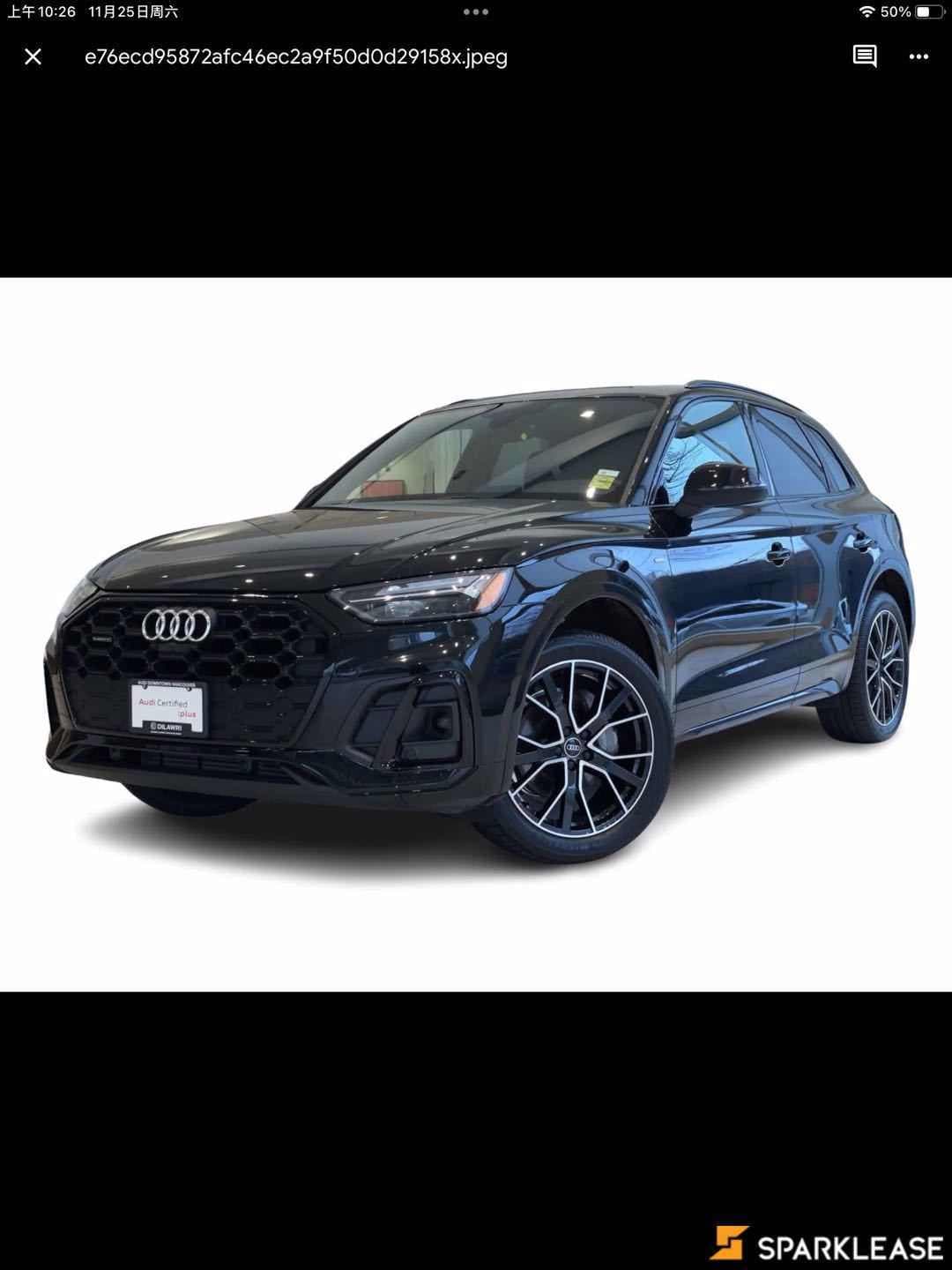 2021 Audi Q5 Progressiv 45 TFSI quattro