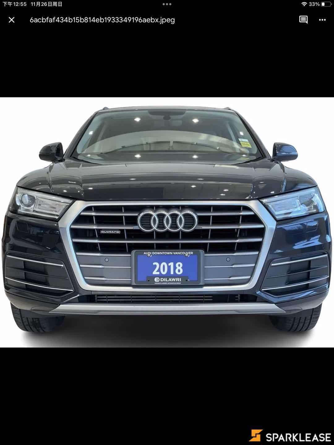 2018 Audi Q5 2.0 TFSI quattro Komfort S tronic