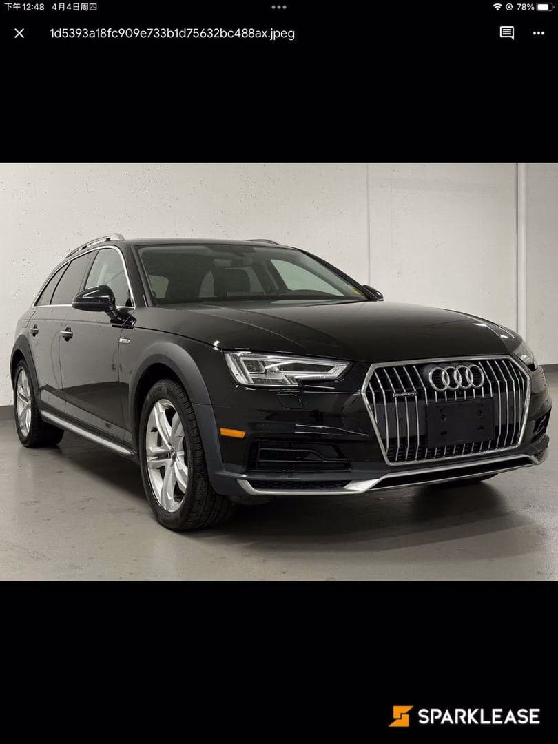 2019 Audi A4 allroad Progressiv 45 TFSI quattro