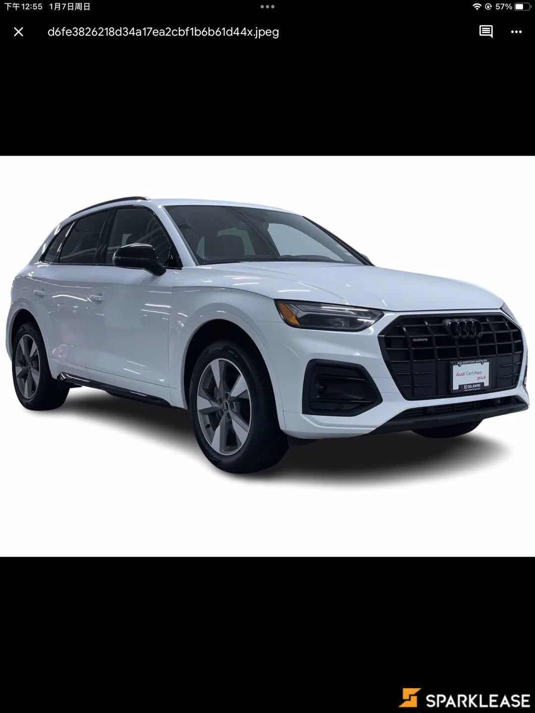 2023 Audi Q5 Komfort 45 TFSI quattro