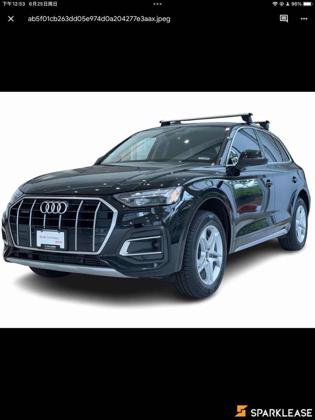 2021 Audi Q5 Komfort 45 TFSI quattro