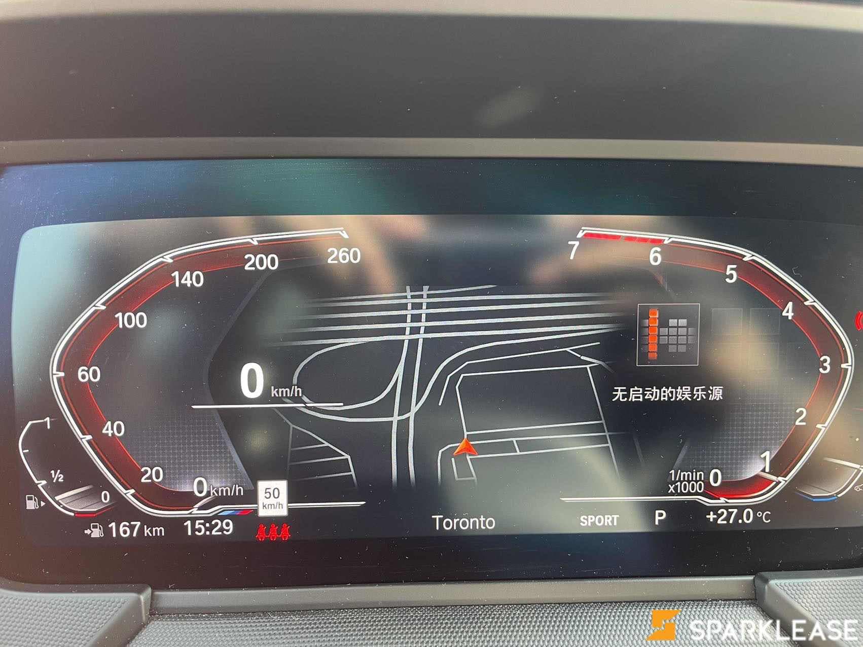 2021 BMW 2 Series 228i xDrive Gran Coupe