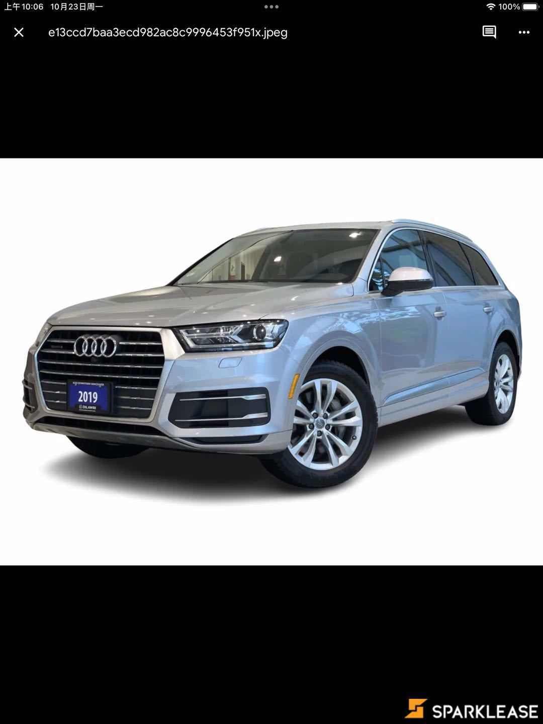 2019 Audi Q7 Progressiv 55 TFSI quattro