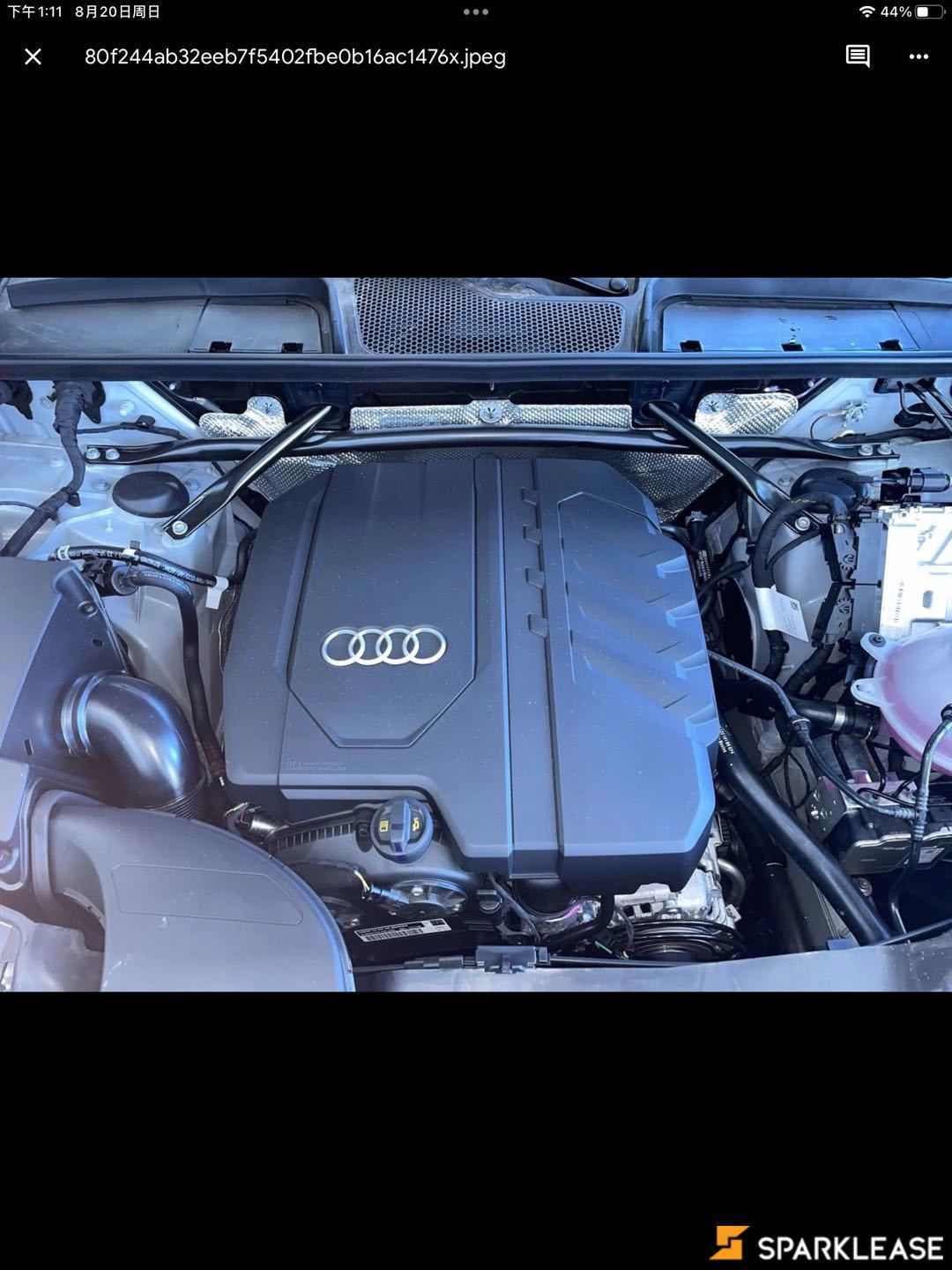 2023 Audi  Q5  Technik 55 TFSI e quattro 