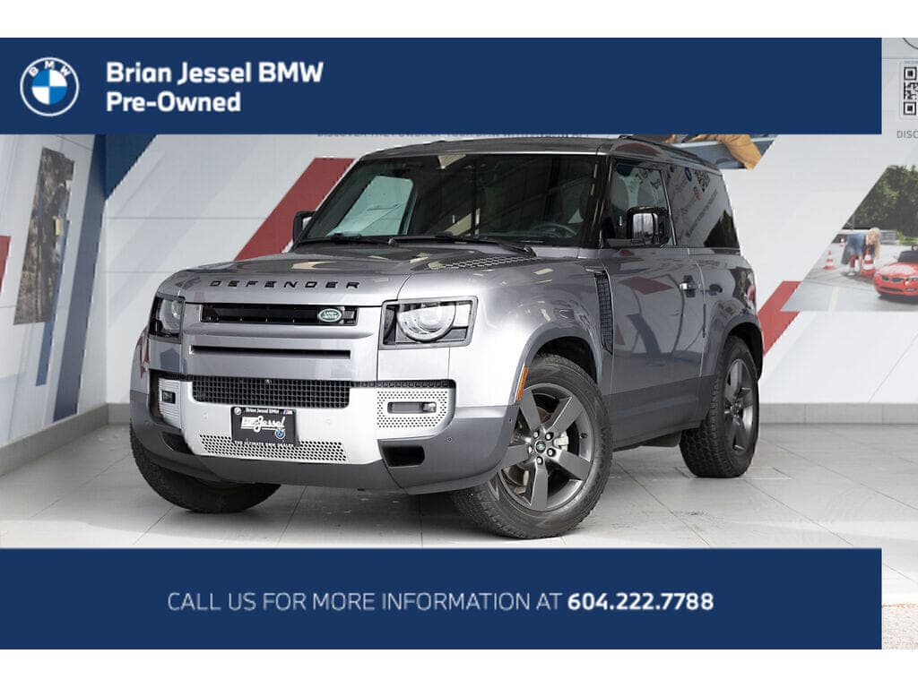 2024 Land Rover Defender 90 P300 S