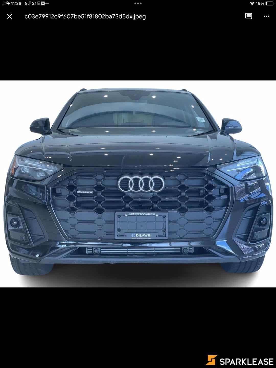 2023 Audi Q5 Technik 45 TFSI quattro