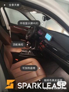 2018 BMW X5