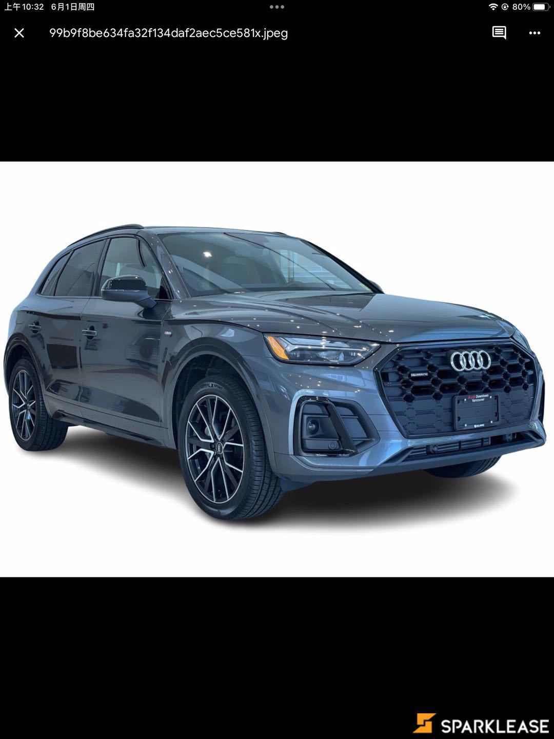 2023 Audi  Q5  Progressiv 45 TFSI quattro 
