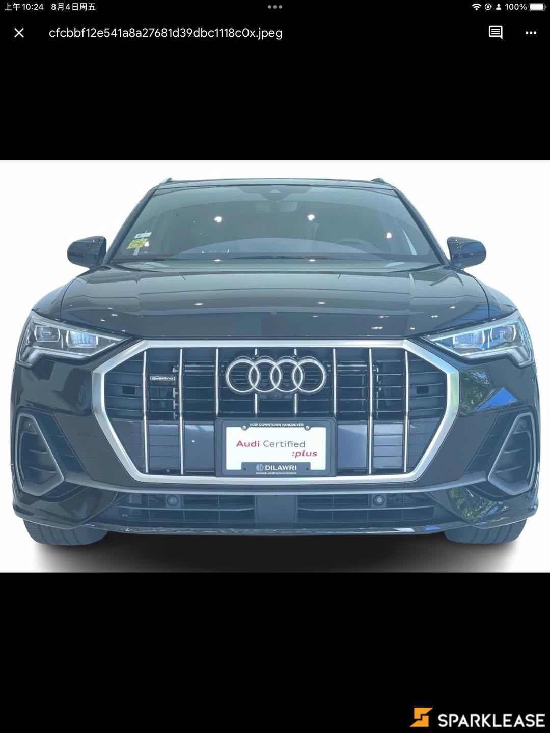 2019 Audi Q3 2.0 TFSI quattro Technik Tiptronic