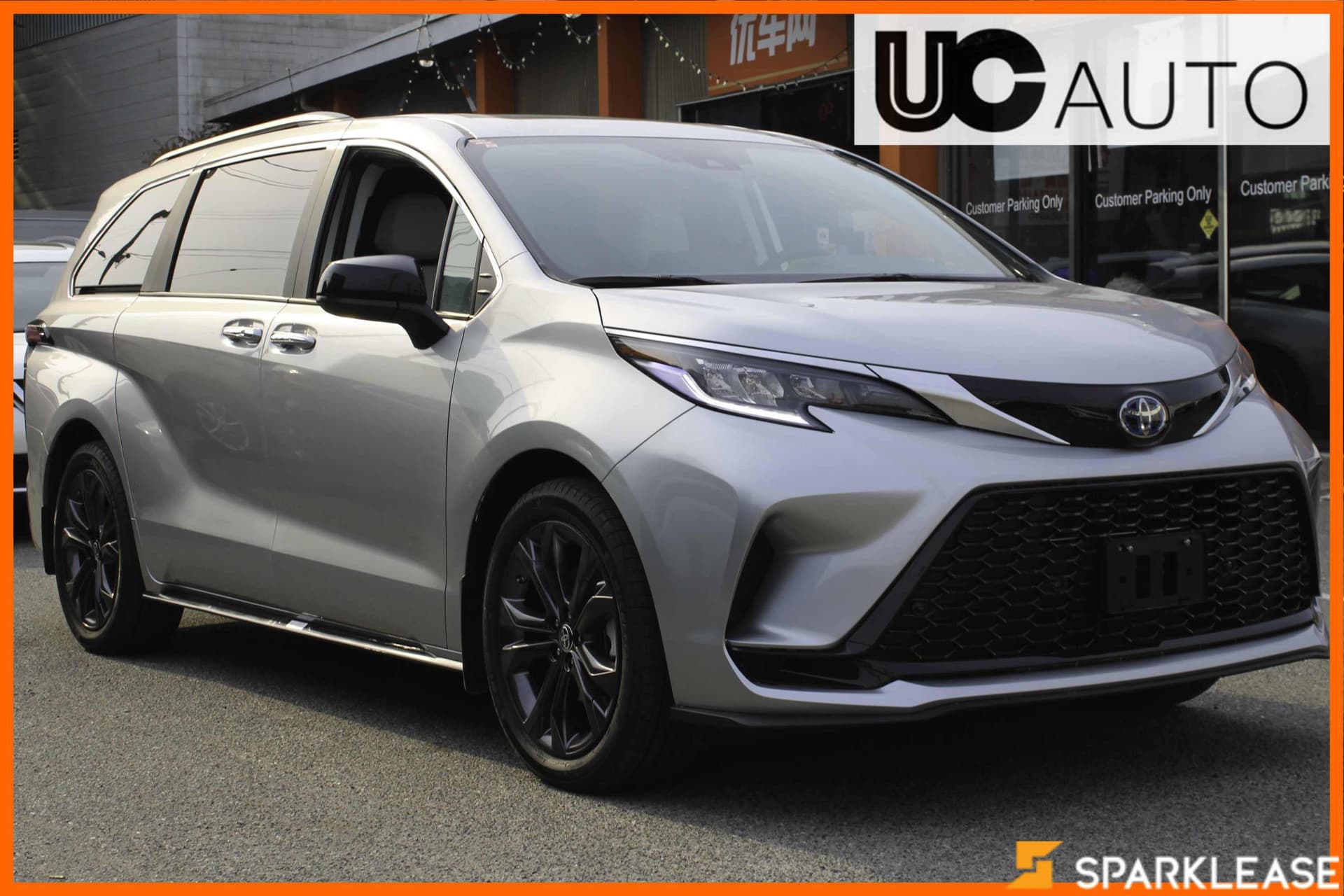 2022 Toyota Sienna LE 8-Passenger FWD