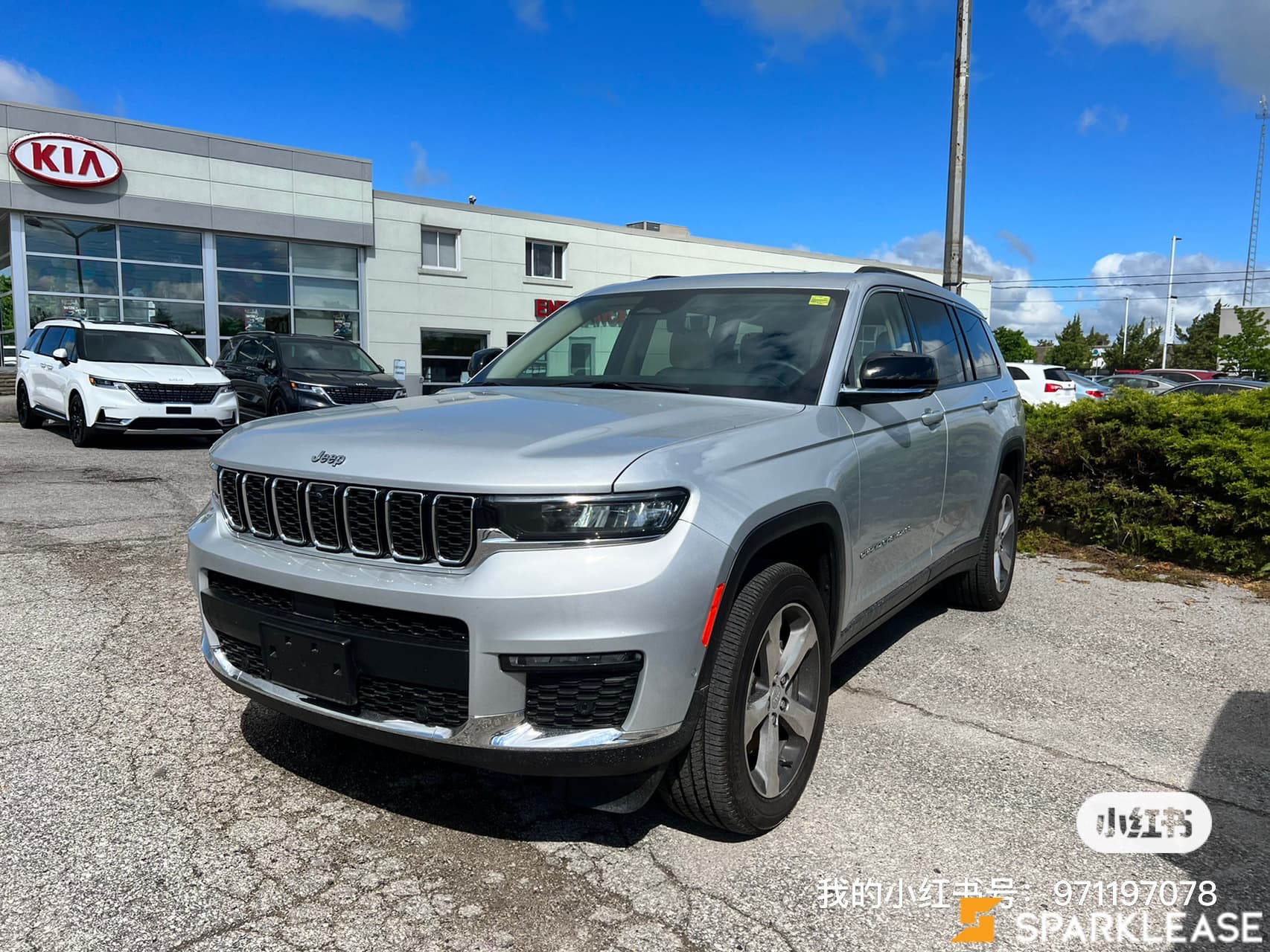 2021 Jeep Grand Cherokee