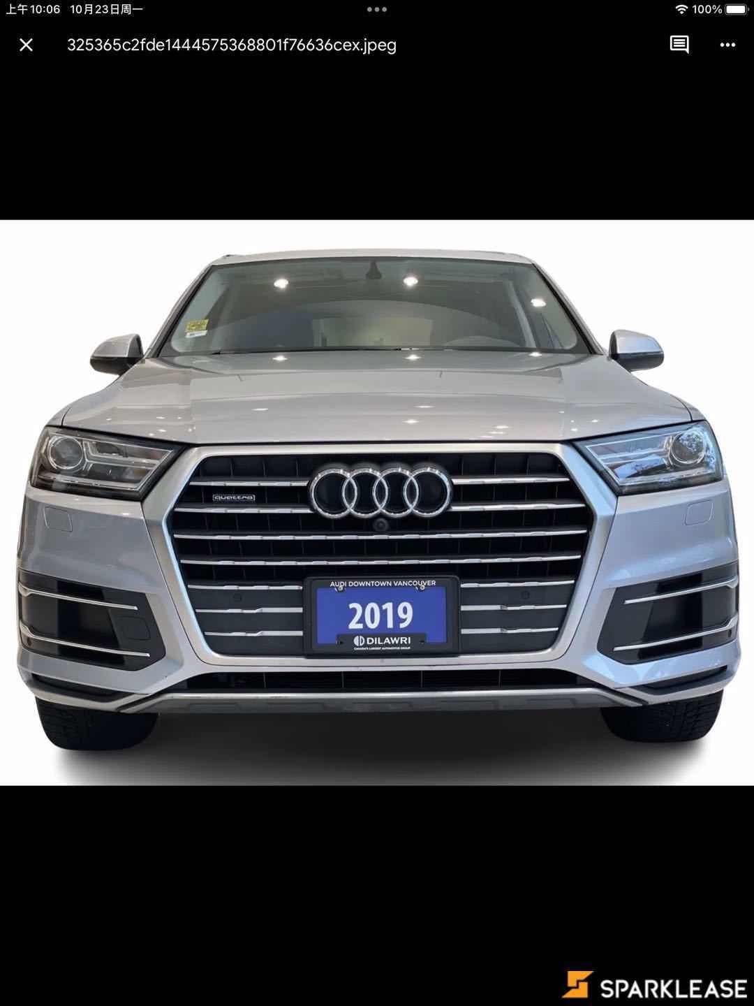 2019 Audi Q7 Progressiv 55 TFSI quattro